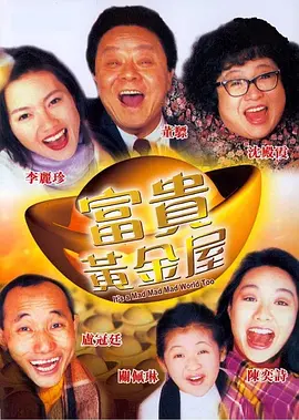 美女视频很黄